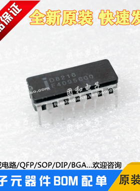 D8216全新4位双向总线驱动器普军级进口双列CDIP价格以咨询为准