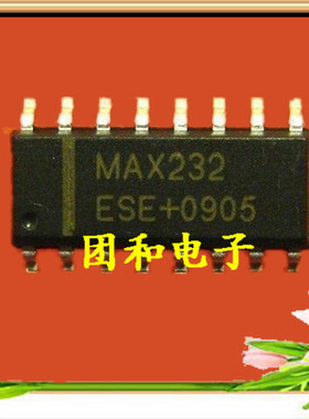 SOP MAX232ESE全新原装MAX232芯片价格以咨询为准