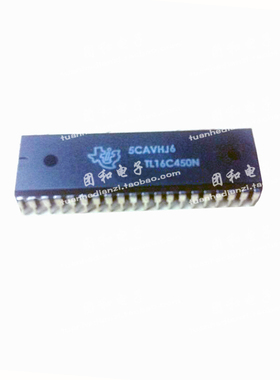 全新原装TL16C450N DIP-40封装 IC芯片  价格以咨询为准