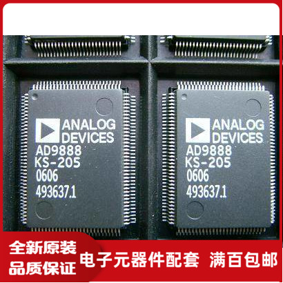 测试推荐全新原装TI芯片现货热卖