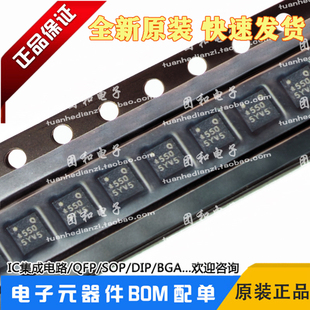 4550全新QPF4550 QFN原装Wi-Fi6射频芯片QPF4550TR13价格咨询为准