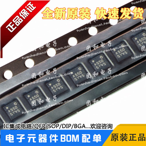 测试推荐全新原装TI芯片现货热卖