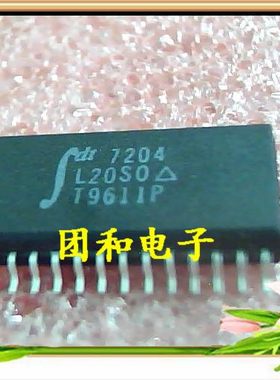 ic芯片SOP IDT7204 IDT7204L20SO价格以咨询为准
