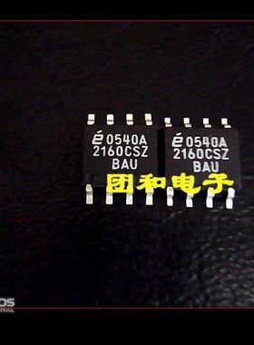 全新原装EL2160 EL2160CS价格以咨询为准