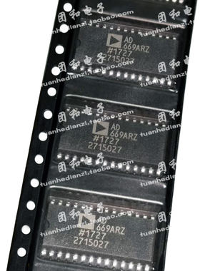 AD669AR AD669ARZ AD669 数模转换器 价格咨询为准