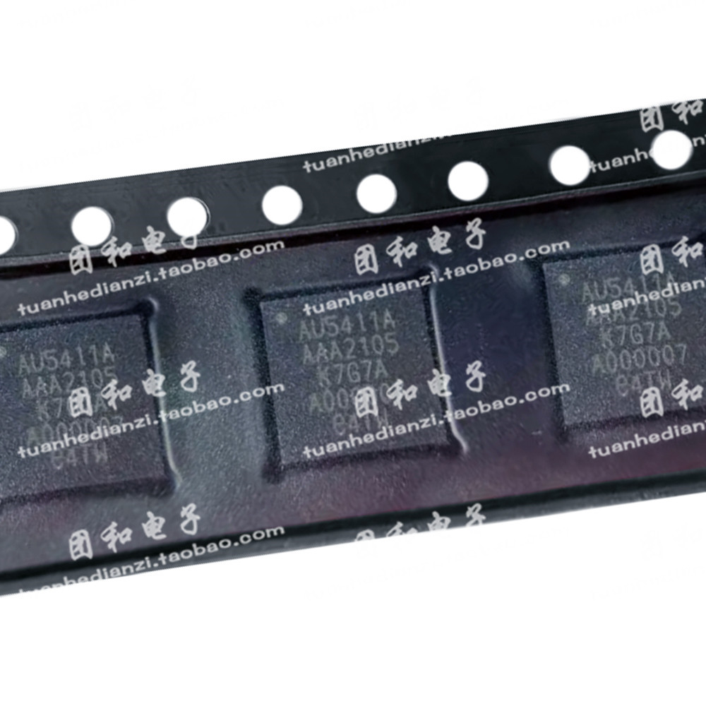 全新原装AU5411A-QMR QFN 价格以咨询为准 - 实物图