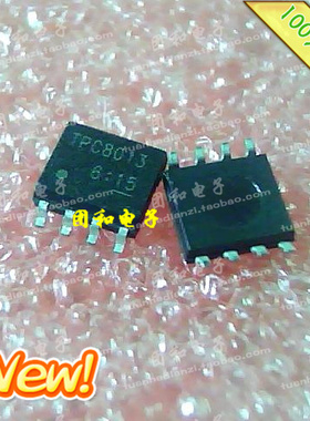 电子元件 进口ic芯片 集成电路 TPC8013 SOP价格以咨询为准