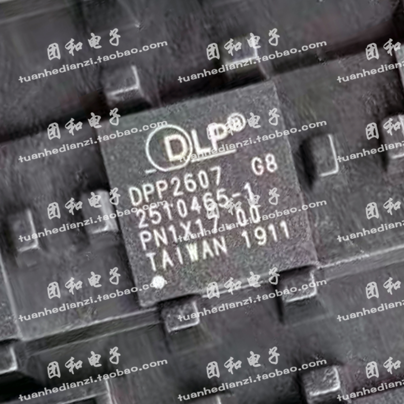 推荐全新原装DPP2607芯片