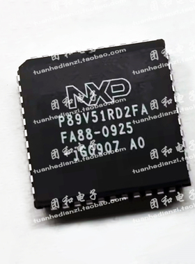 全新P89V51RD2FA 原装芯片 价格以咨询为准