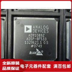 测试推荐全新原装TI芯片现货热卖