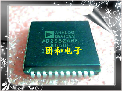 测试推荐全新原装IC芯片现货热卖