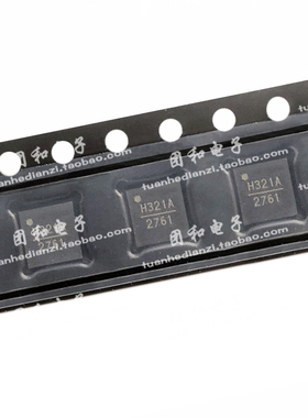 全新HMC321LP4E原装HMC321ALP4E丝印H321 H321A 价格以咨询为准