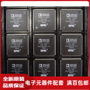 测试推荐全新原装TI芯片现货热卖
