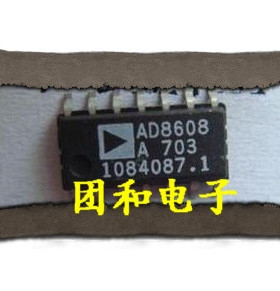 ic芯片 AD8608A 质量保证 咨询价格以咨询为准