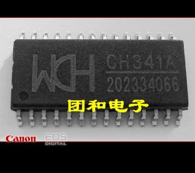 测试推荐全新原装热卖