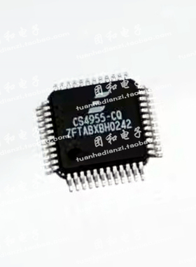 全新原装CS4955-CQ 芯片IC 价格以咨询为准