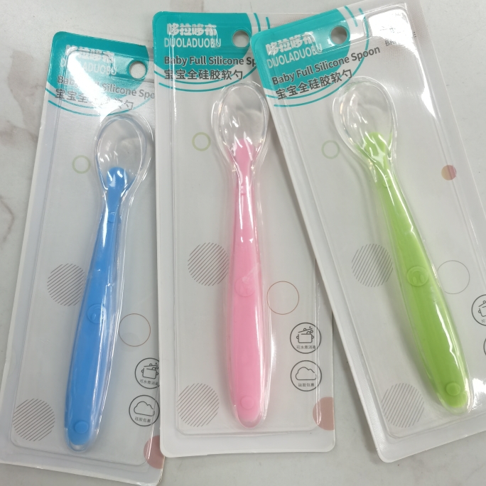 哆拉哆布 宝宝硅胶软勺子汤匙 饭勺