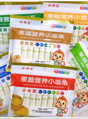 珍鲜佳果蔬营养小面条鸡蛋