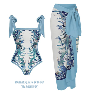 泳衣女度假风连体保守泳装 双面穿遮肚显瘦比基尼海边沙滩 罩裙套装