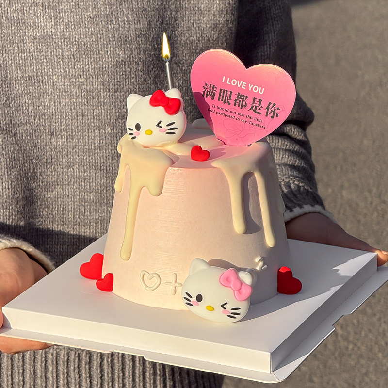 2.14情人节520蛋糕装饰软胶kt猫头情侣摆件爱心iloveyou烘焙插件,节庆用品/礼品,节日装扮用品,淘宝优惠券,粉丝福利购,淘宝优惠卷
