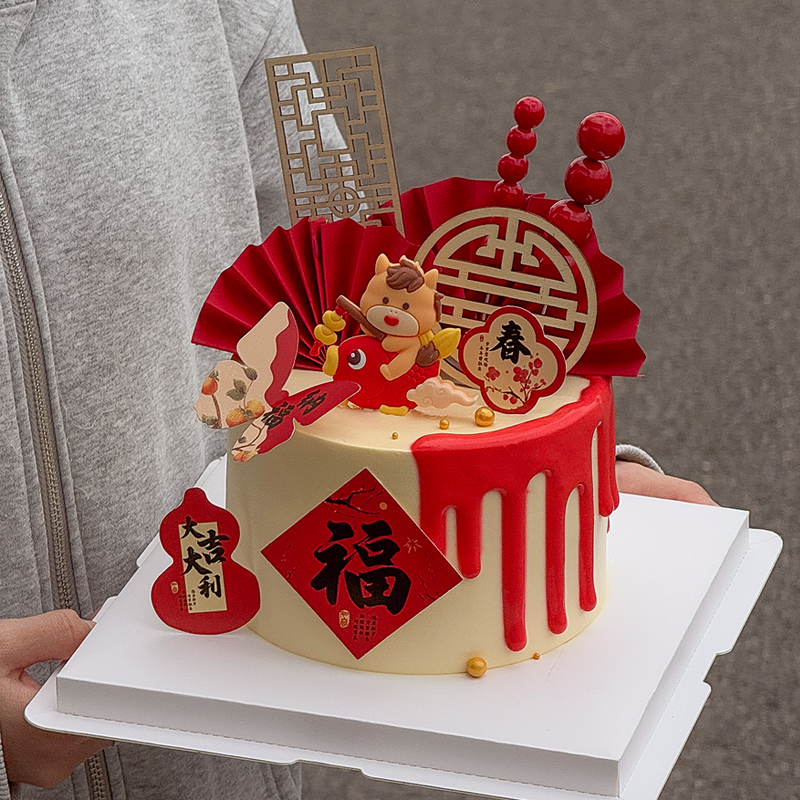 2026马年大吉蛋糕装饰摆件元旦跨年新年快乐插牌折扇屏风烘焙插件