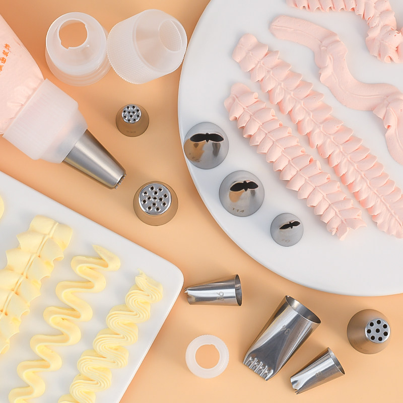 裱花嘴304不锈钢烘焙蛋糕曲奇溶豆玫瑰花叶子小草花篮挤奶油单个