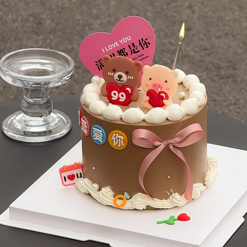 情人节214蛋糕装饰软胶小熊小猪小情侣告白永远爱你爱心卡片插件,节庆用品/礼品,节日装扮用品,淘宝优惠券,粉丝福利购,淘宝优惠卷