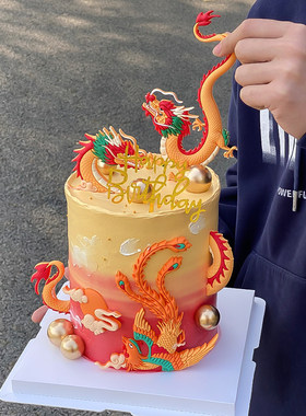 网红中国风龙年蛋糕装饰飞龙在天龙凤呈祥生肖龙祥云凤凰摆件插件