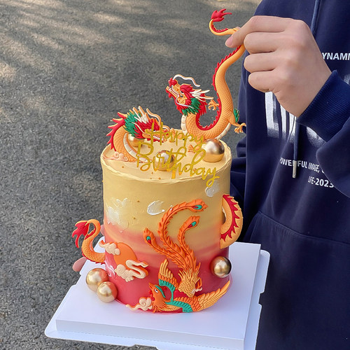 网红中国风龙年蛋糕装饰飞龙在天龙凤呈祥生肖龙祥云凤凰摆件插件