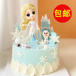 白色艾莎蛋糕裝 飾擺件冰雪女王公主白裙雪花女孩生日愛莎插牌插件