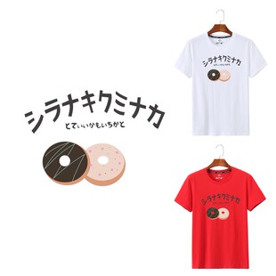 热转印烫画贴定制印花柯式 潮牌甜甜圈休闲 图案T恤衣服男女童新款