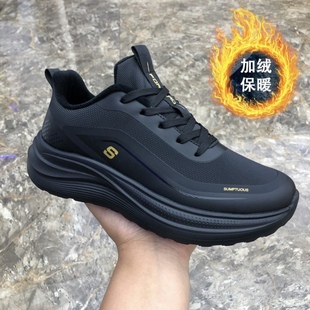 男士2025新款冬季加绒保暖运动鞋黑色轻便软底时尚百搭休闲鞋男鞋