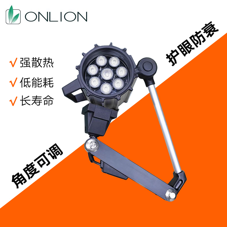 欧恩ONN防水工作灯IP65通过认证