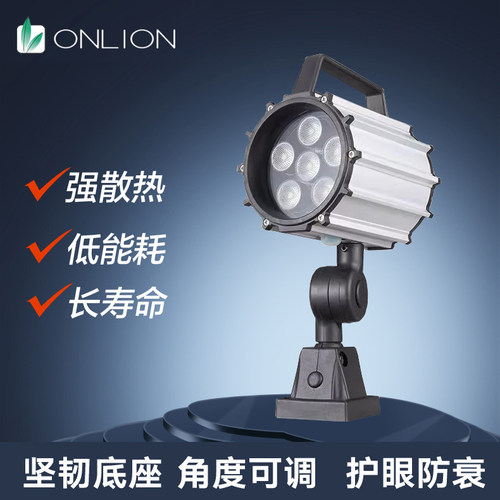 机床工作照明灯ONN性价比高
