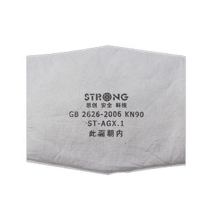 思创AGX.1滤棉丙烯纤维过滤棉AG AX专用雾霾PM2.5粉尘滤芯
