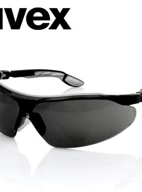 UVEX/优维斯9160076防护眼镜PC镜片灰色防紫外线防冲击骑行护目镜