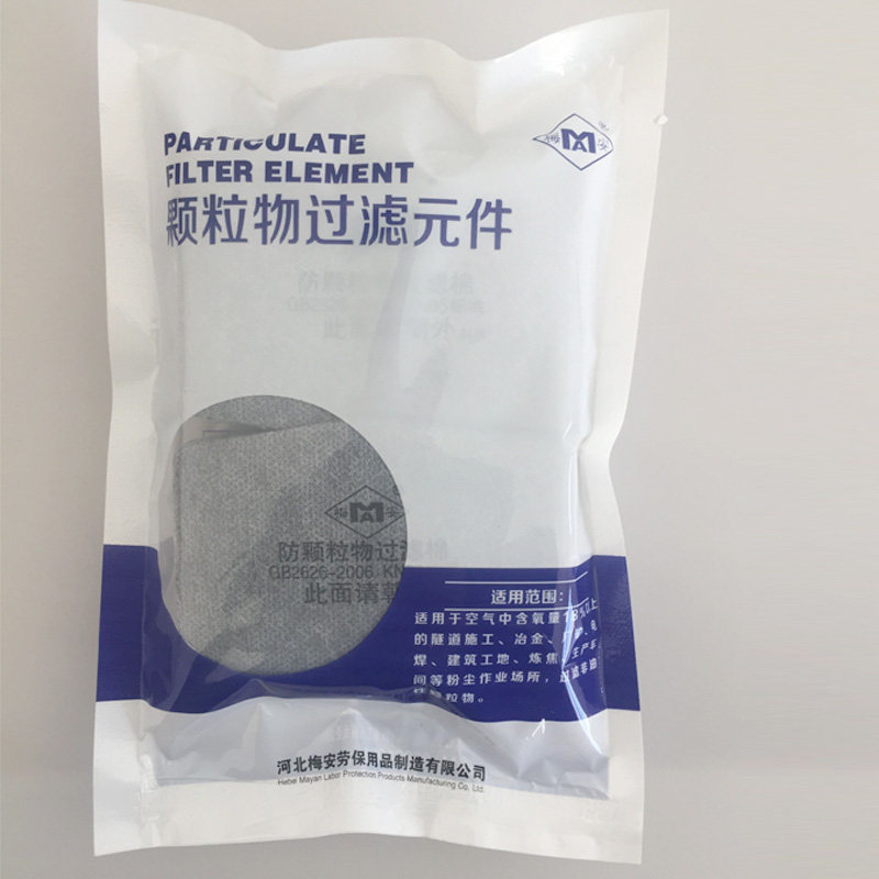 唐丰1201防尘过滤棉 硅胶防尘面具滤芯 防毒防尘滤纸