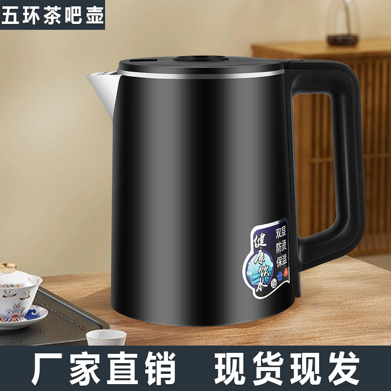 茶吧机适用烧水壶茶吧机配套五环开水壶配件电水壶热水壶分销图片