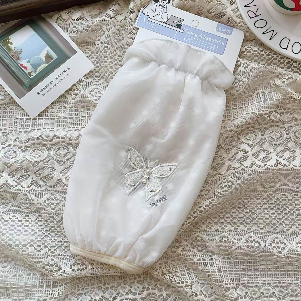 蕾丝袖套女成人学生护袖羽绒服高颜值韩版网纱柔软防脏办公室工作