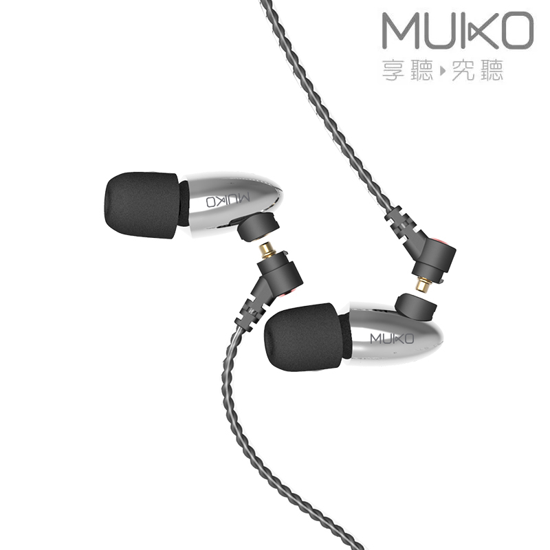 MUKO GD330 发烧级入耳式音乐耳机专利双圈喇叭不锈钢机身演奏厅