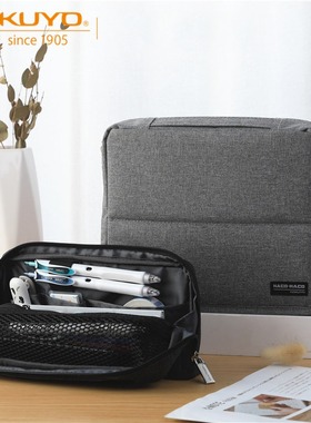 国誉HACO多功能站立式笔袋学生简约实用文具盒商务大容量多层收纳包可变型收纳盒子便捷手提