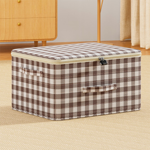 带锁收纳箱子密码锁收纳盒隐私保管箱学生手机零食储存箱保密箱大