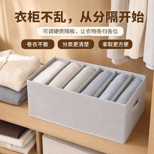 硬质分隔板 可移动 自由分隔