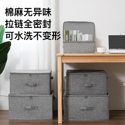 特大号布艺衣服收纳箱可折叠衣物