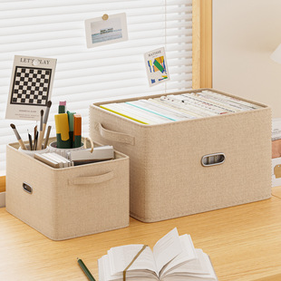 书籍收纳箱装书本箱子学生教室书箱可折叠宿舍大储存箱文件整理箱