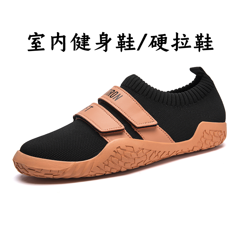 美国网红深蹲硬拉鞋鞋专业举重鞋