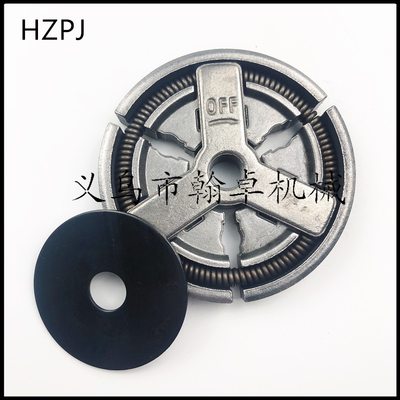 4500 5200 5800 45CC52CC58CC离合器总成油锯配件园林工具 HZPJ