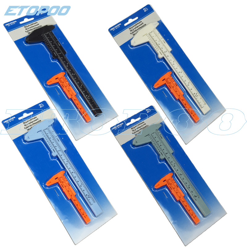 Etopoo荣誉出品 80/150MM 品质 塑料卡尺 游标卡尺 泡壳装 办公设备/耗材/相关服务 感光鼓芯 原图主图