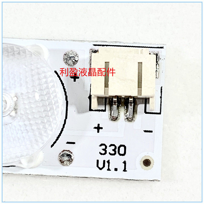 全新LE32D60S LE32D69 LE32D58 32D58S灯条0Y32D07-ZC21F-05