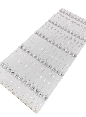 适用创维50H7灯条SW50D05-ZC23AG-10 303SW500036 7779-650000-D1